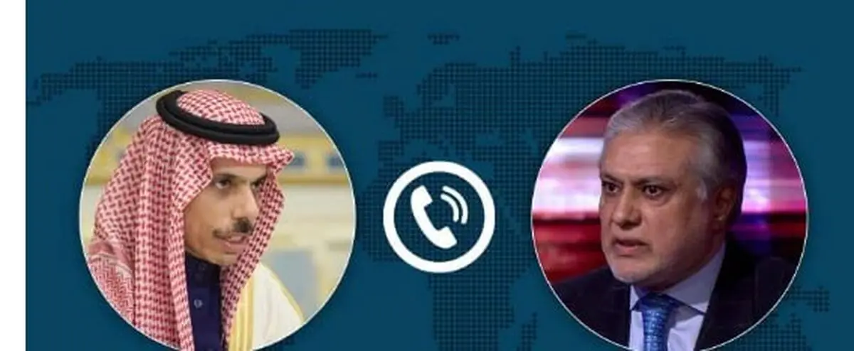 رایزنی تلفنی وزرای خارجه پاکستان و عربستان درباره تحولات منطقه 