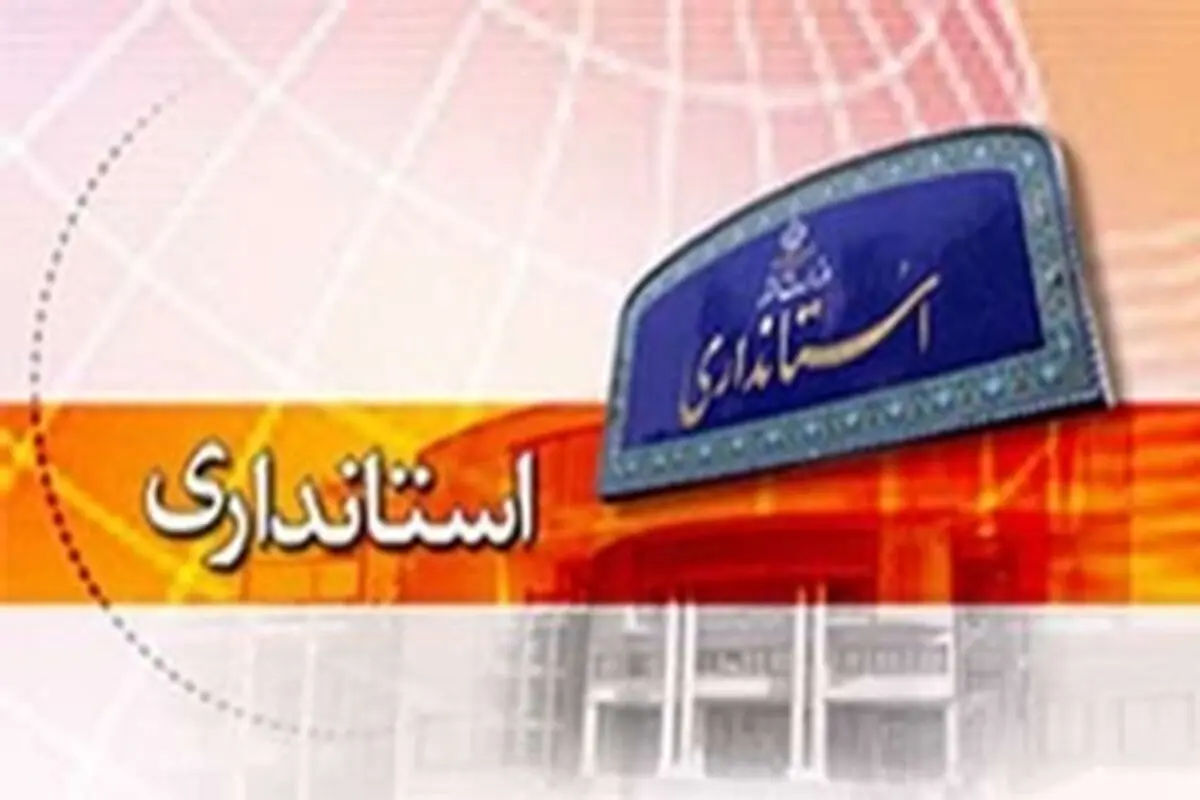 مبنای کار دولت مبتنی بر صداقت و شفافیت است
