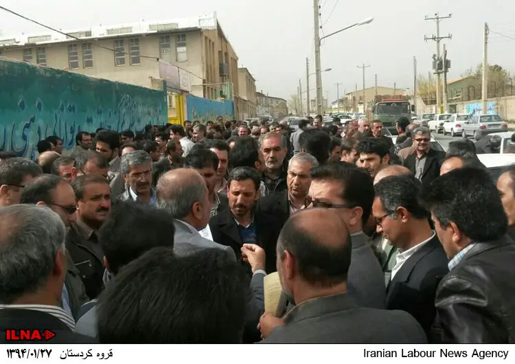 گالری