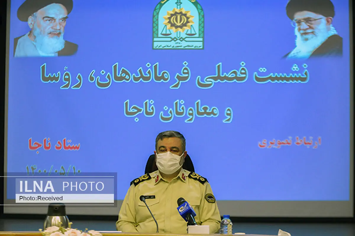برگزاری دومین گردهمایی سراسری فرماندهان، روسا و معاونان ناجا