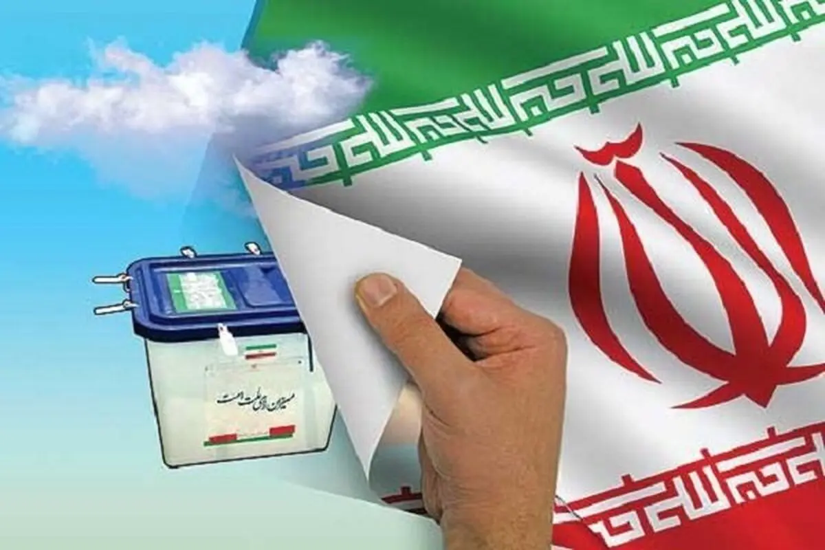 اسامی منتخبان شورای شهر نور،چمستان،ایزدشهر،رویان و بلده