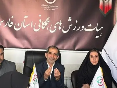 فعالیت‌های ورزش همگانی در فارس دو برابر می‌شود/ میزبانی چندین رویداد ملی در سال جاری