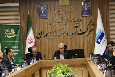 ۷ دشت همدان در وضعیت ممنوعه و بحرانی هستند