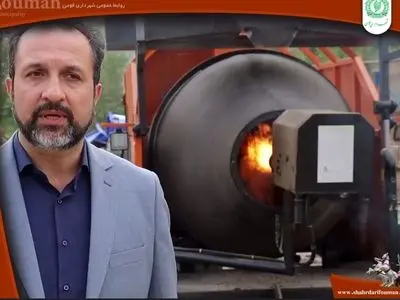 شهرداری فومن دستگاه تولید آسفالت دو تُنی خریداری کرد