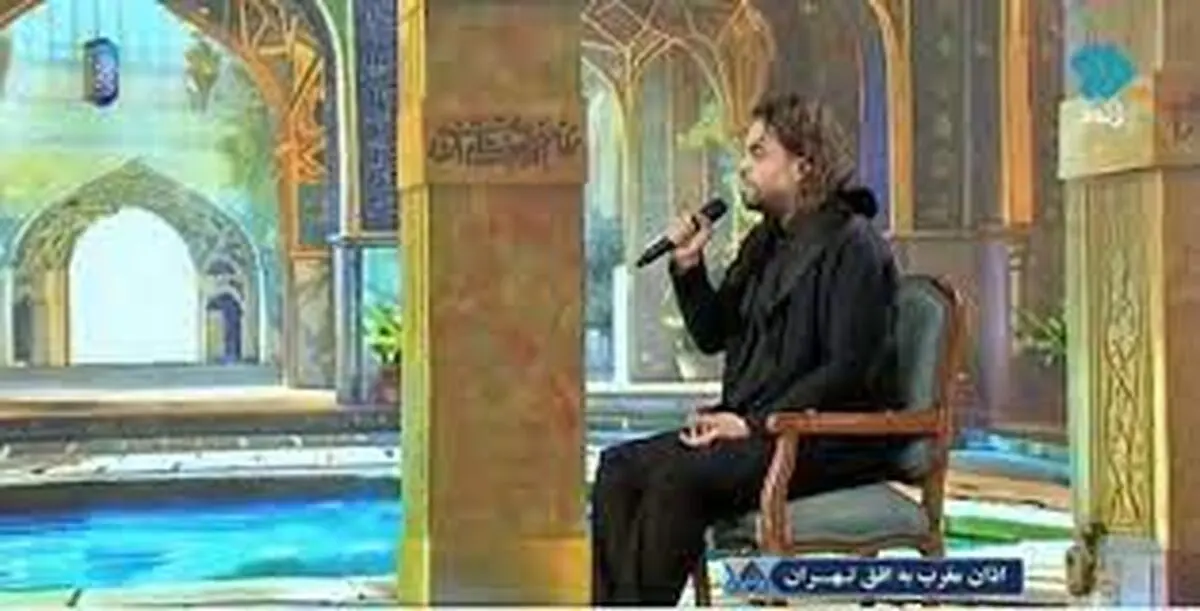 واکنش مجری تلویزیون به انتقادات از اذان گفتن بنیامین بهادری