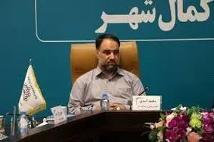 افتتاح چندین طرح عمرانی در کمال‌شهر همزمان با هفته دولت / آغاز پروژه‌های جدید با کلنگ‌زنی