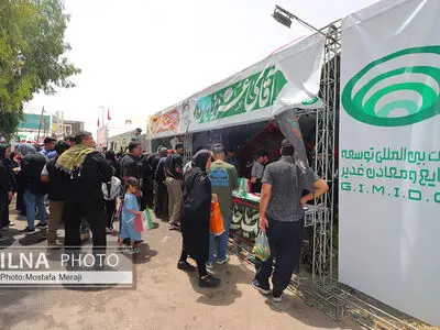 خدمت رسانی هلدینگ صنایع و معادن غدیر به عزاداران رهبر شهید در قم