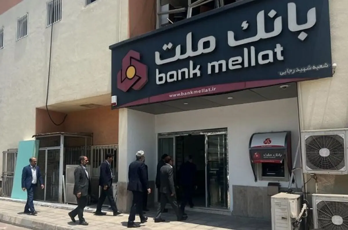 شعبه بندر شهید رجایی بانک ملت فعالیت خود را از سر گرفت
