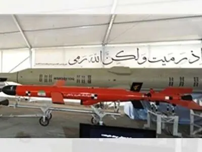 برتری‌های نظامی ایران به عربستان