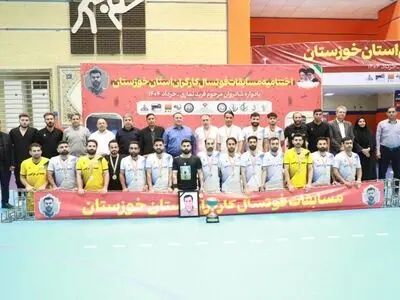 قهرمانی تیم کشت و صنعت دعبل خزاعی در فوتسال کارگران خوزستان