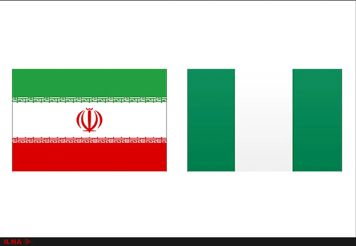 انعقاد موافقتنامه حذف مالیات مضاعف بین ایران و نیجریه