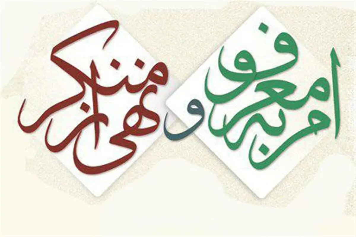 بصیرت فقط در اعلام موضع نیست، گاهی در سکوت است! 