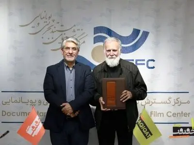 بهرام کلهرنیا مدیر هنری جشنواره سینماحقیقت شد