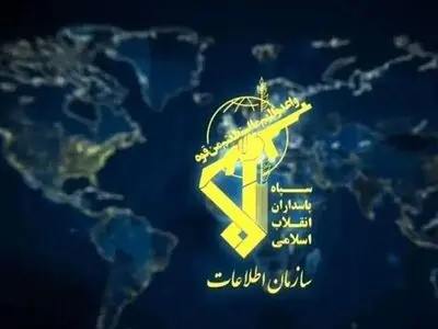 ضربه اطلاعات سپاه ایلام به شبکه فساد ۷۰۰ میلیارد ریالی در خرید گندم