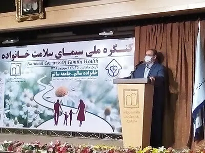 اقدامات  فرهنگی با محوریت خانواده یک سرمایه گذاری است