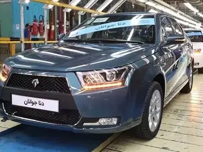 شرایط واریز وجه دنا پلاس ۶ سرعته اعلام شد