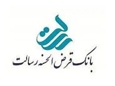 نگاهی به عملکرد "وسالت"