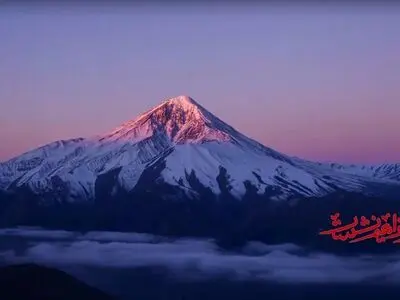 نماهنگ «ز پا نخواهیم نشست» تولید شد+فیلم