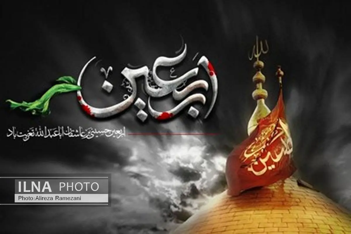 اپراتور دوم تلفن همراه برای زائران کربلا مراکز خدمات شبانه روزی راه اندازی کرد