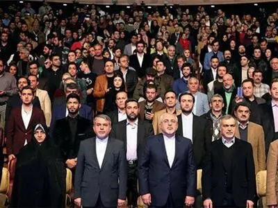 اختتام مهرجان فجر السینمائی الخامس والثلاثین