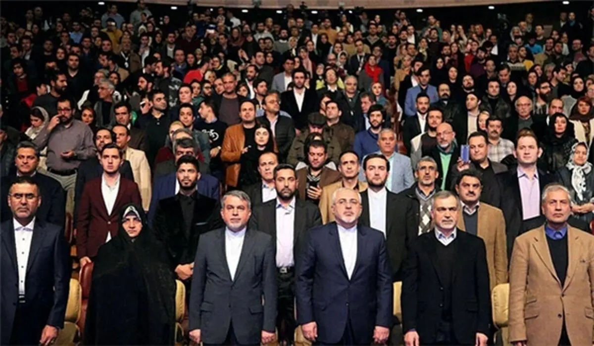 اختتام مهرجان فجر السینمائی الخامس والثلاثین