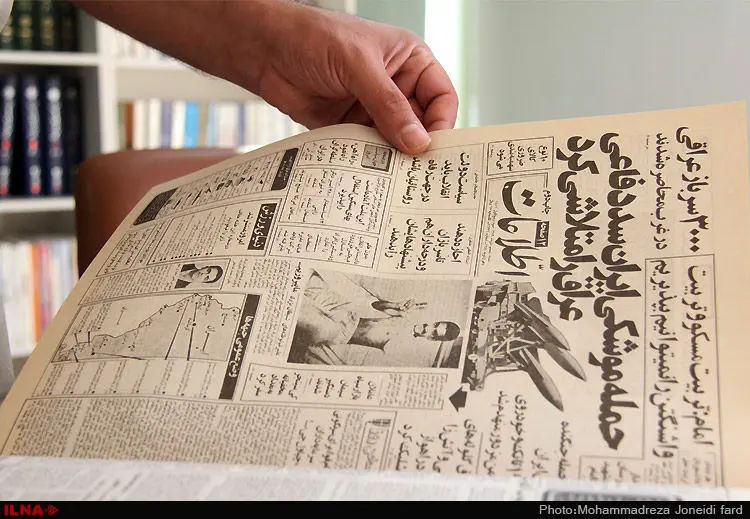 گالری