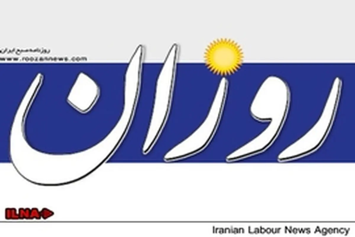 خبرنگار روزنامه روزان بازداشت شد