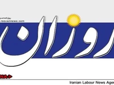 خبرنگار روزنامه روزان بازداشت شد