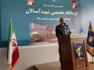 مردم برای ما بسیار مقدس‌اند 
