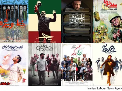 زنگ خطر برای سینما با افت 53 درصدی فروش‌ فیلم‌ها در نوروز 