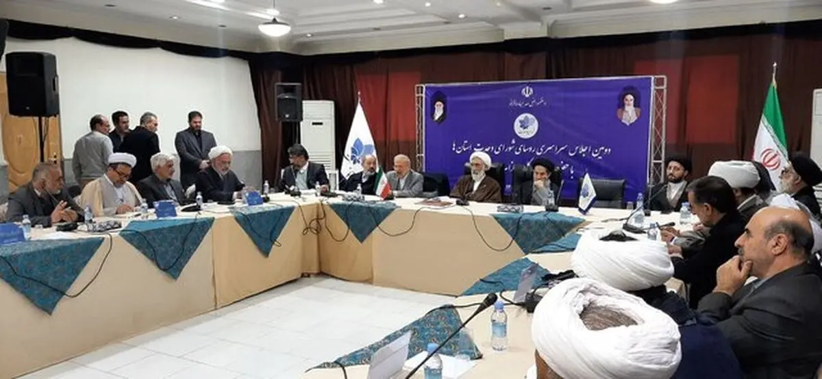 در نشست دبیران استانی شورای وحدت چه گذشت؟