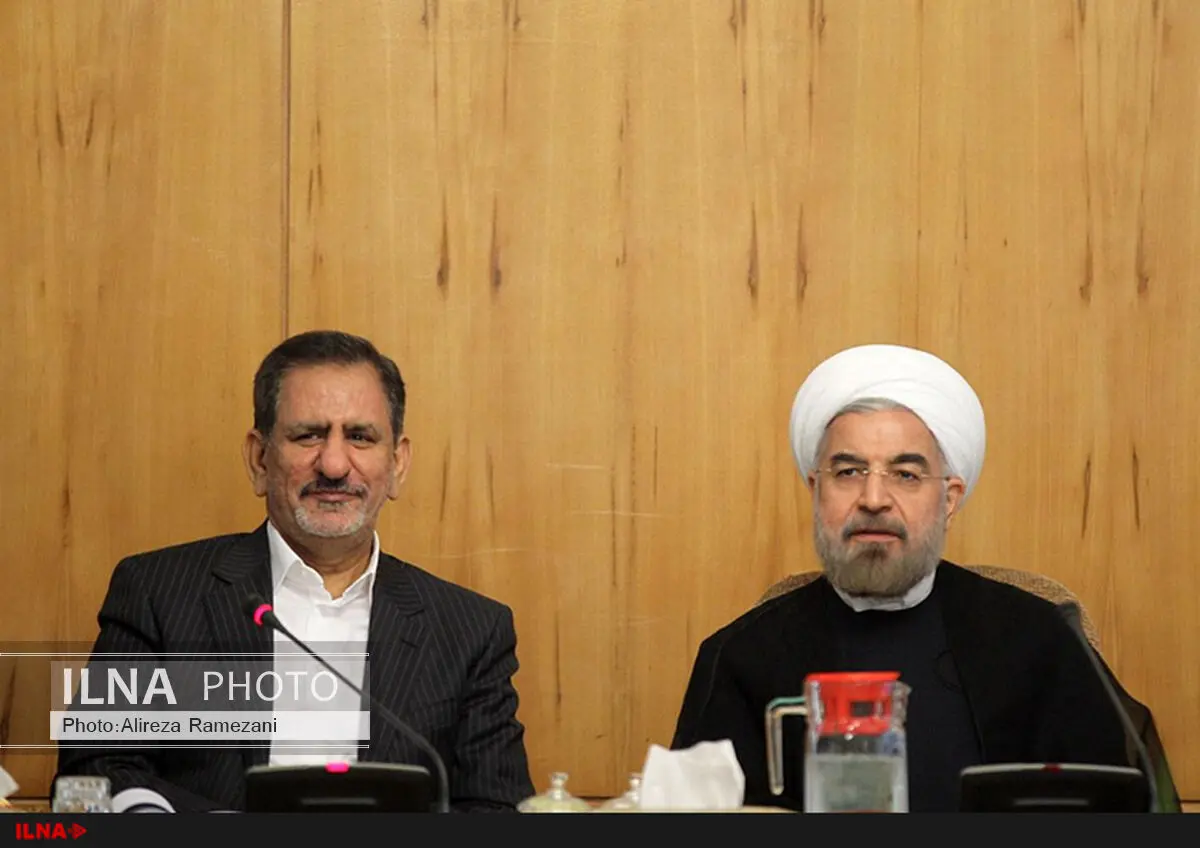 بررسی گزارش وضعیت آب و بارندگی کشور و برنامه‌ریزی برای تأمین آب شرب شهری در سال ۹۵