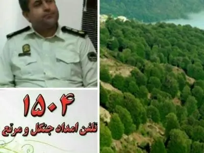 ایجاد امکان برای ابراز عقیده مردم مهم است/ شماره 1504 راهی برای مشارکت و امداد مردمی