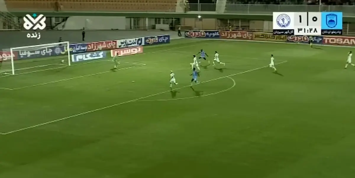 ویدئو: گل اول چادرملو به گل گهر