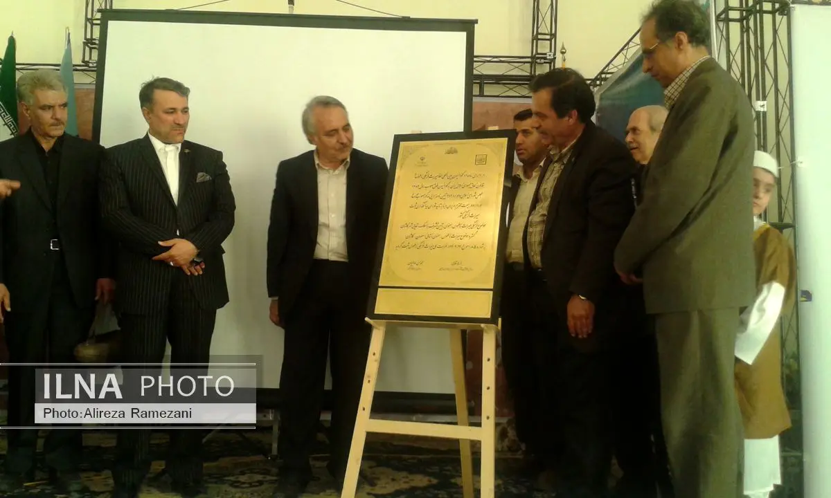 اولین همایش ملی فرهنگ وگردشگری مذهبی درکاشان برگزار شد