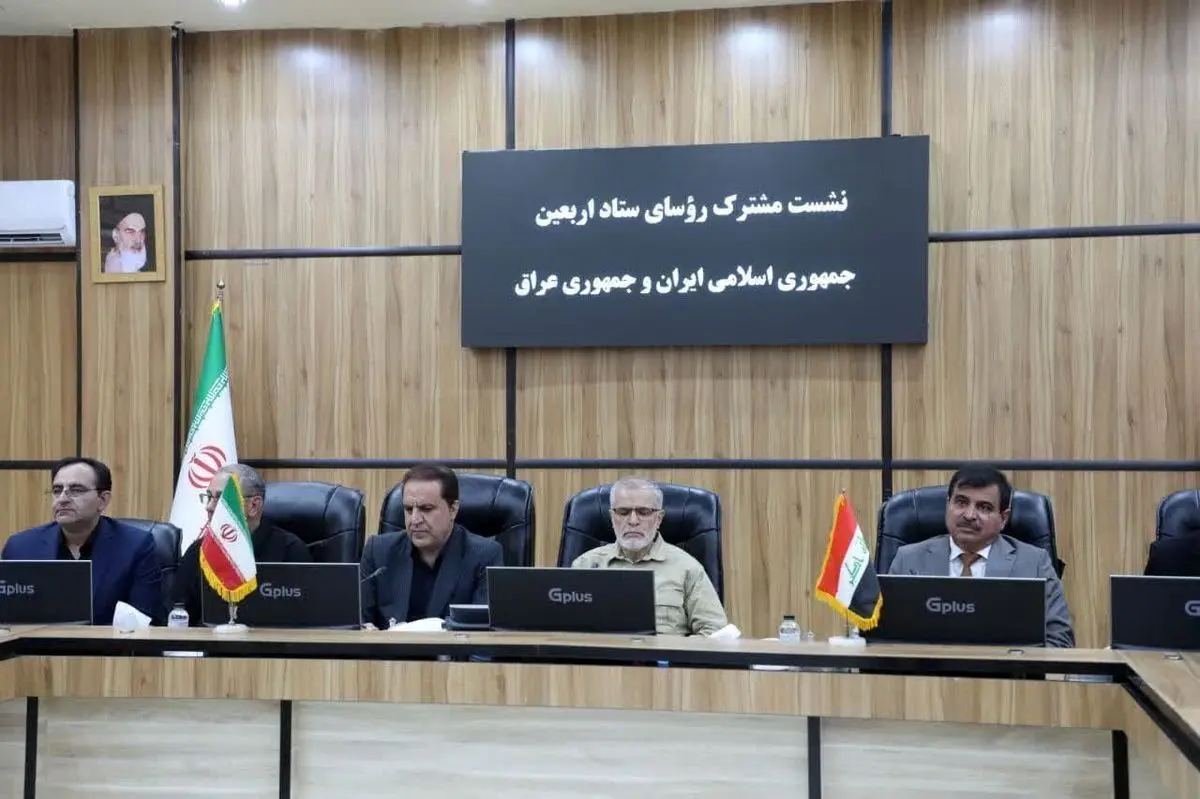 اربعین رزمایش عظیم وحدت ایران وعراق است