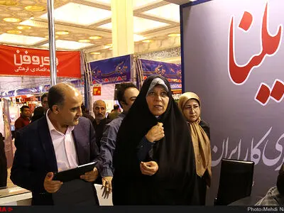 پنجمین روز نمایشگاه مطبوعات و خبرگزاری‌ها - غرفه ایلنا /3