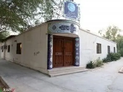 برگزاری نمایشگاه هفت سین‌های دست ساز هنرمندان جزیره کیش در آستانه سال نو
