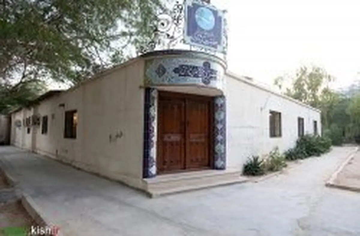 برگزاری نمایشگاه هفت سین‌های دست ساز هنرمندان جزیره کیش در آستانه سال نو