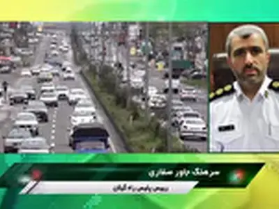 همه جاده‌های گیلان، شلوغ و پرتردد است