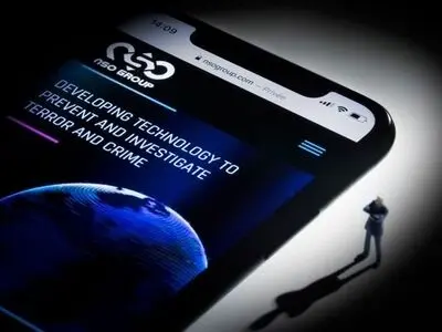 جاسوسی برنامه پگاسوس اسرائیل از تلفن ۵ وزیر فرانسوی

