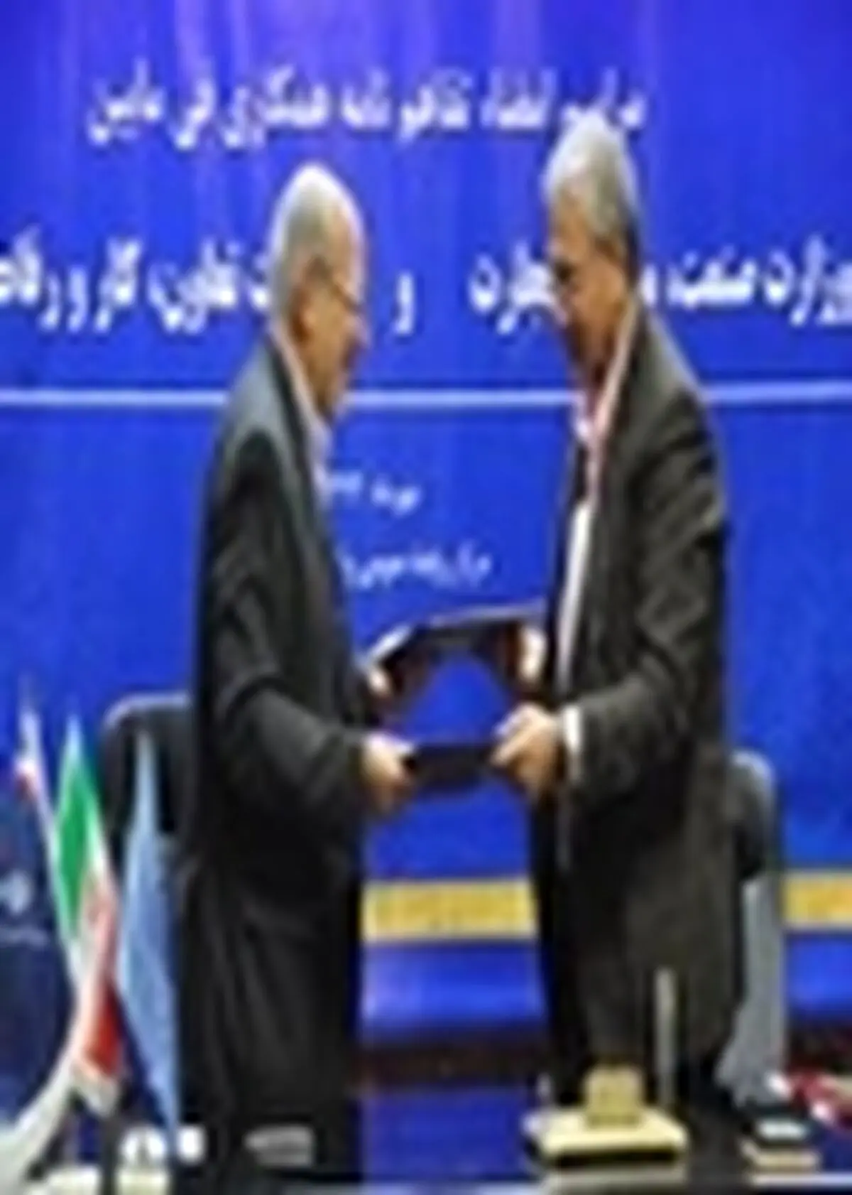 ارتقا مهارت در بخش صنعت، معدن وتجارت را دنبال می کنیم