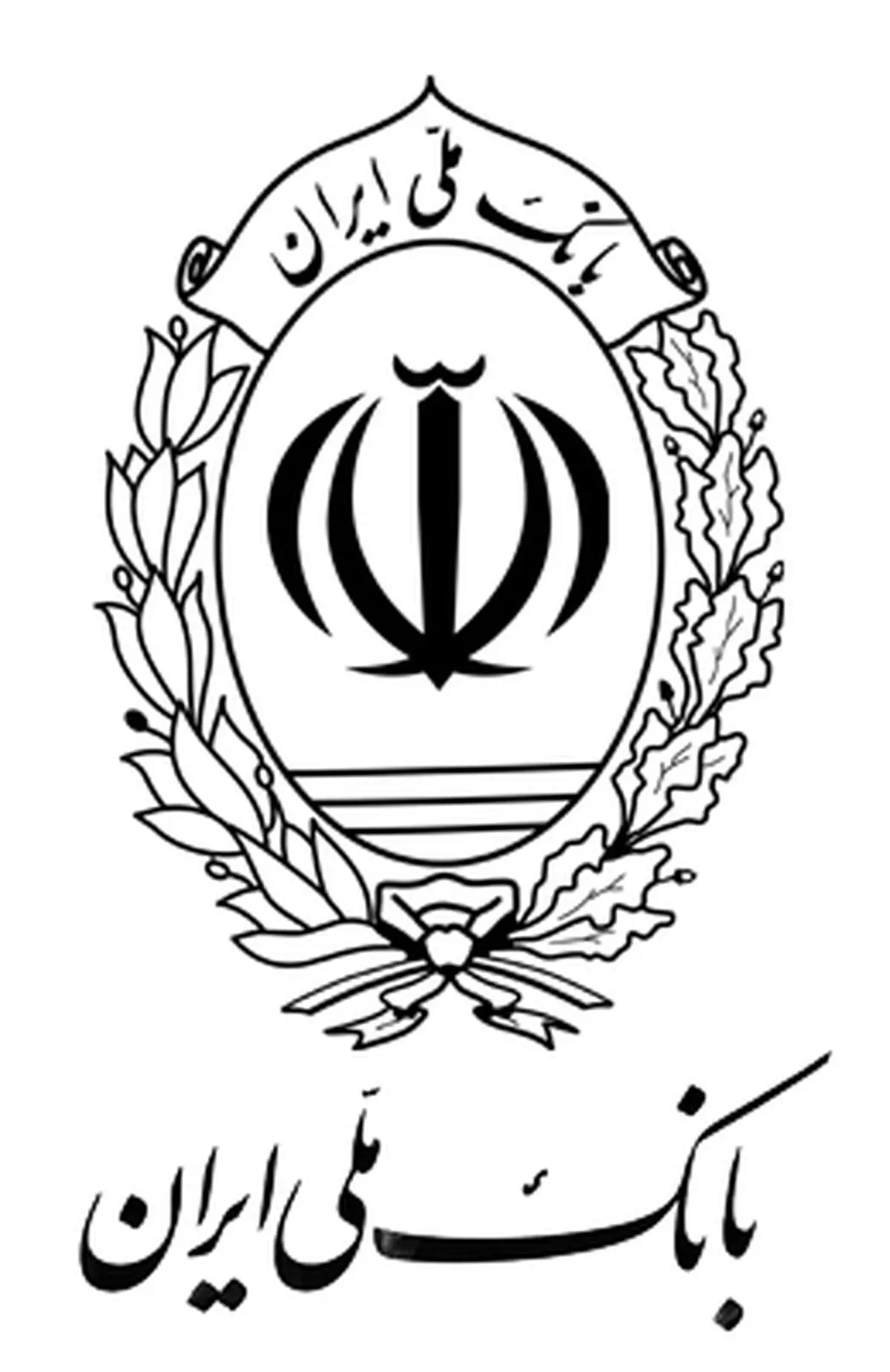 امکان برداشت وجه نقد از خودپردازهای بانک ملی ایران بدون ملی کارت