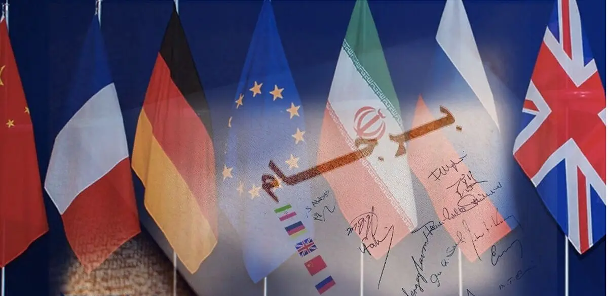 استشمام بوی نفت ایران در بازارهای بین‌المللی/ نگرانی غول‌ها از لغو تحریم 