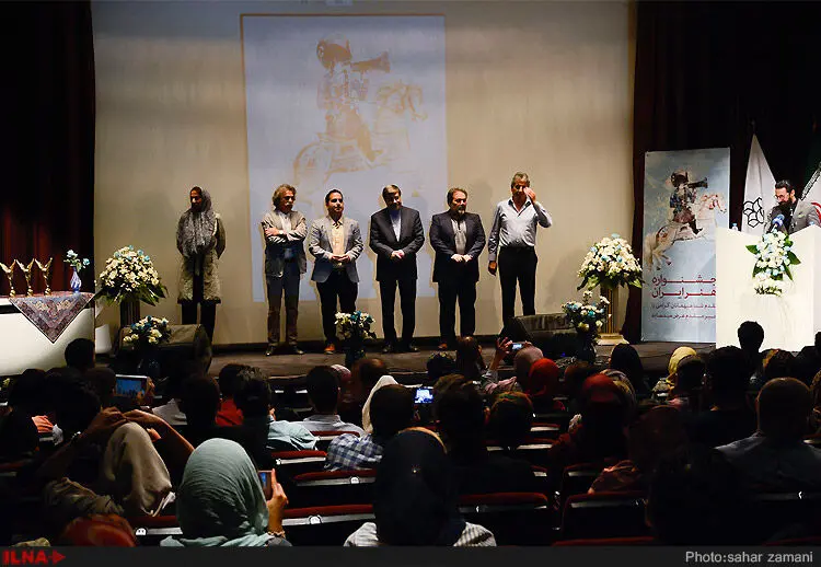 گالری