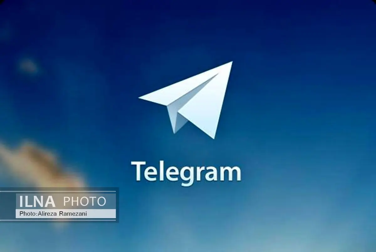 اختلال تلگرام ربطی به فیلترینگ ندارد