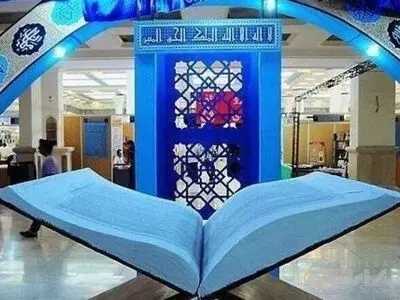تجلیل از ۱۱۴ برگزیده قرآنی در آذربایجان غربی