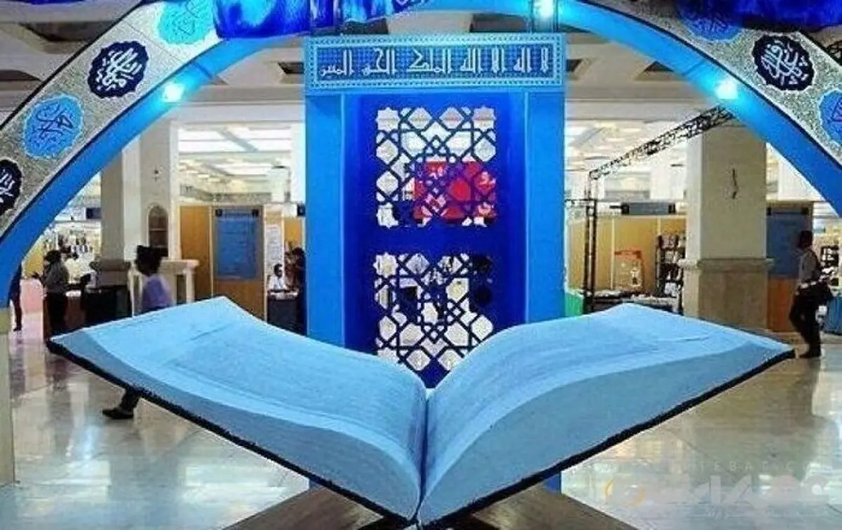 تجلیل از ۱۱۴ برگزیده قرآنی در آذربایجان غربی