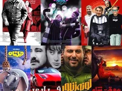 استقبال مخاطبان از فیلم‌ها خوب است/صداوسیما تیزر فیلم‌ها را عادلانه پخش کند