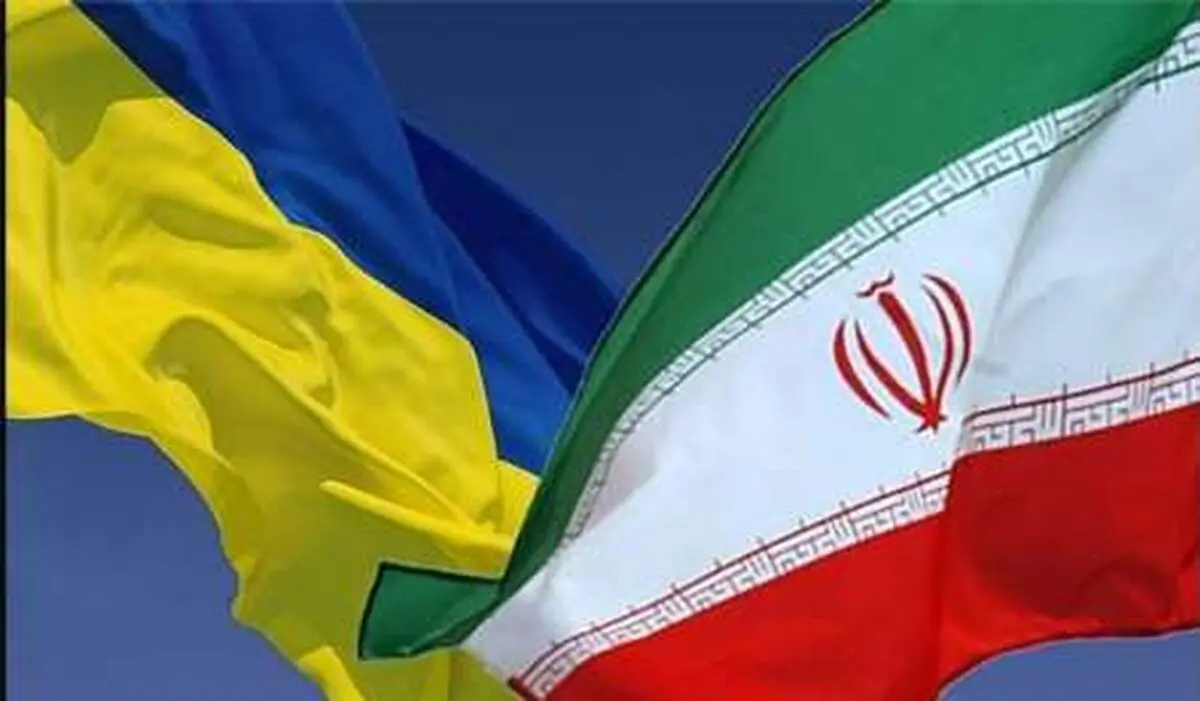 مجوز دولت برای امضای موافقت‌نامه همکاری ایران و اوکراین در زمینه حفظ نباتات و قرنطینه گیاهی